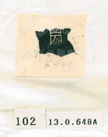 甲骨文拓片（登錄號：188577-0102）