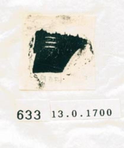 甲骨文拓片（登錄號：188577-0633）