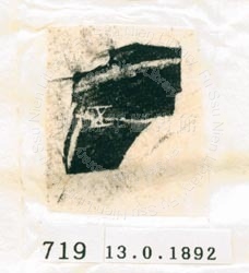 甲骨文拓片（登錄號：188577-0719）