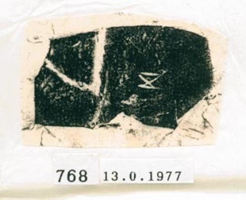 甲骨文拓片（登錄號：188577-0768）