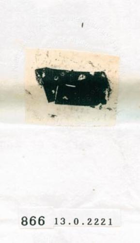 甲骨文拓片（登錄號：188577-0866）