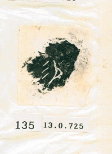 甲骨文拓片（登錄號：188577-0135）