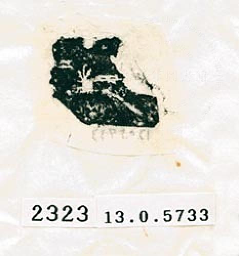 甲骨文拓片（登錄號：188578-2323）