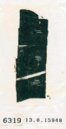 甲骨文拓片（登錄號：188579-6319）