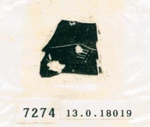 甲骨文拓片（登錄號：188579-7274）