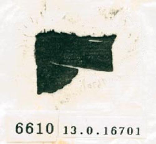 甲骨文拓片（登錄號：188579-6610）