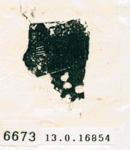 甲骨文拓片（登錄號：188579-6673）
