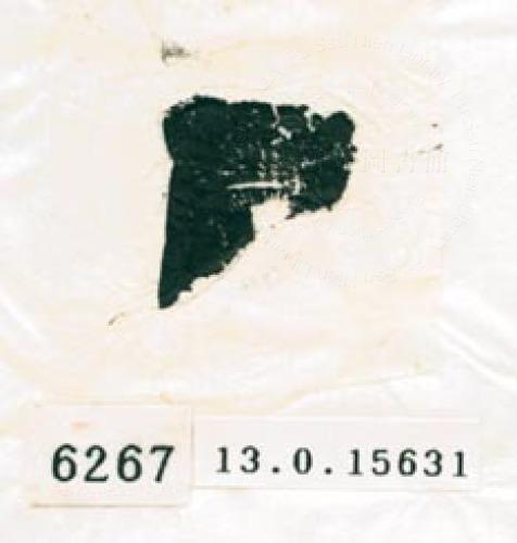 甲骨文拓片（登錄號：188579-6267）