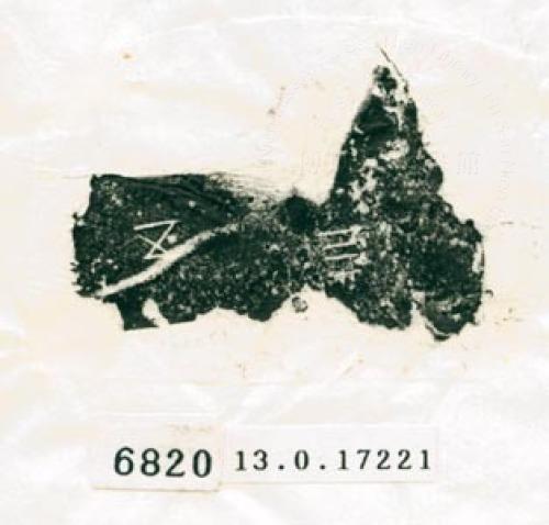 甲骨文拓片（登錄號：188579-6820）