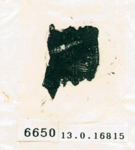甲骨文拓片（登錄號：188579-6650）