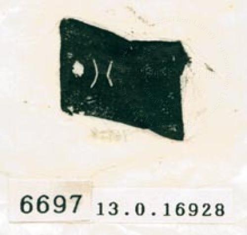 甲骨文拓片（登錄號：188579-6697）