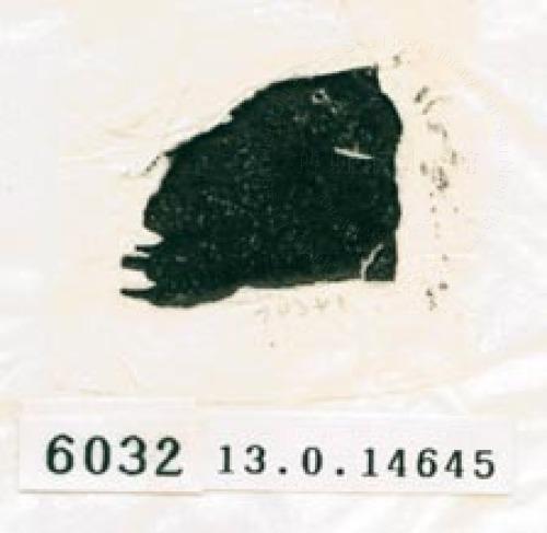 甲骨文拓片（登錄號：188579-6032）