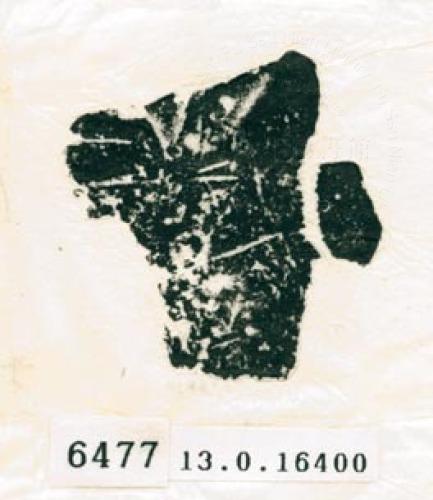 甲骨文拓片（登錄號：188579-6477）