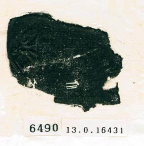 甲骨文拓片（登錄號：188579-6490）