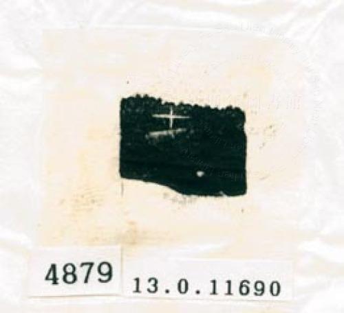 甲骨文拓片（登錄號：188578-4879）