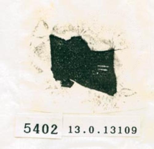 甲骨文拓片（登錄號：188579-5402）
