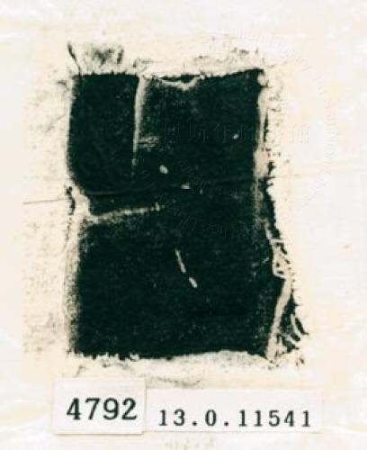 甲骨文拓片（登錄號：188578-4792）