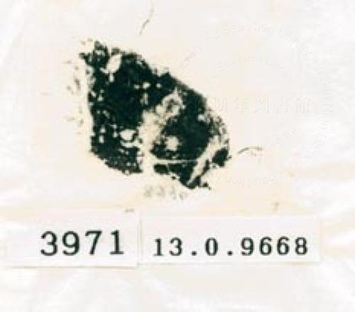 甲骨文拓片（登錄號：188578-3971）