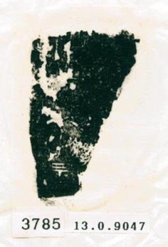 甲骨文拓片（登錄號：188578-3785）