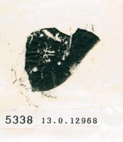 甲骨文拓片（登錄號：188579-5338）