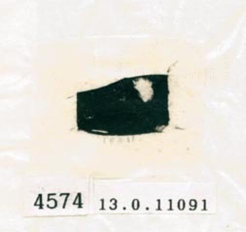 甲骨文拓片（登錄號：188578-4574）