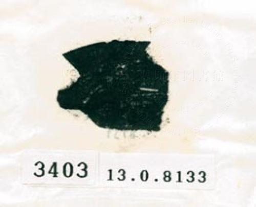 甲骨文拓片（登錄號：188578-3403）