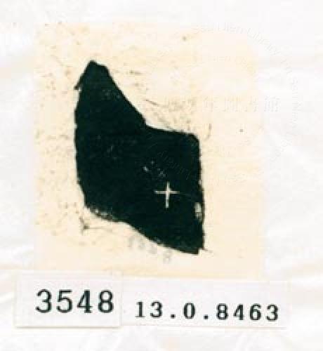 甲骨文拓片（登錄號：188578-3548）