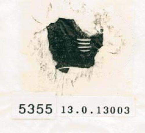 甲骨文拓片（登錄號：188579-5355）