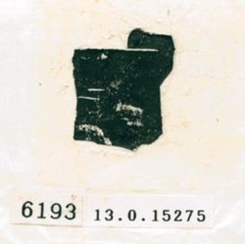 甲骨文拓片（登錄號：188579-6193）