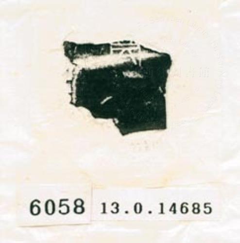 甲骨文拓片（登錄號：188579-6058）