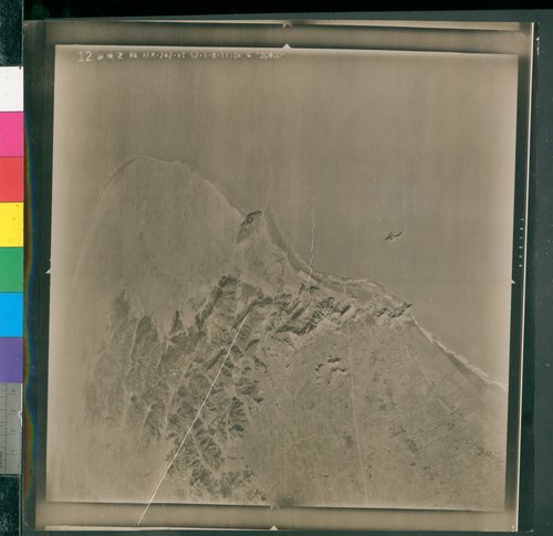 任務編號:06-AFR-242-VT航照名稱:06-AFR-242-VT-0012航照編號:06-AFR-242-VT-0012