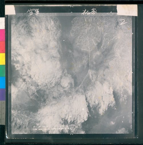 任務編號:12-5045航照名稱:12-5045-0002航照編號:12-5045-0002