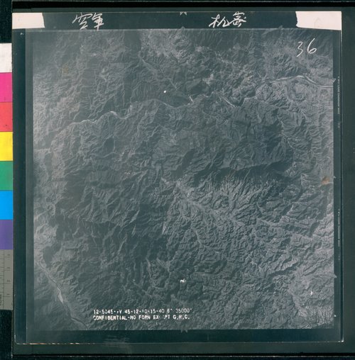 任務編號:12-5045航照名稱:12-5045-0036航照編號:12-5045-0036