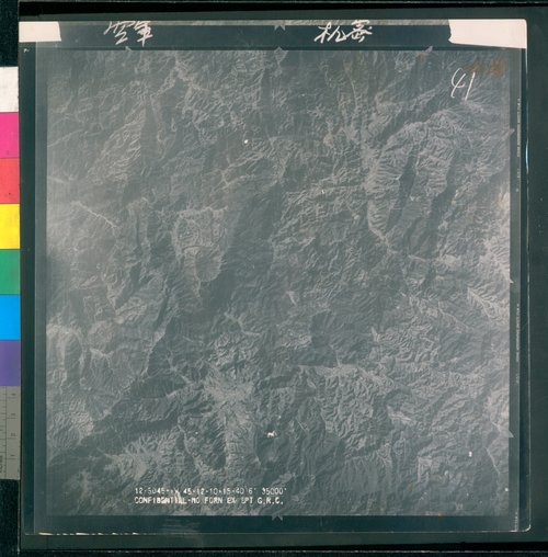 任務編號:12-5045航照名稱:12-5045-0041航照編號:12-5045-0041