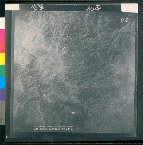 任務編號:12-5045航照名稱:12-5045-0054航照編號:12-5045-0054