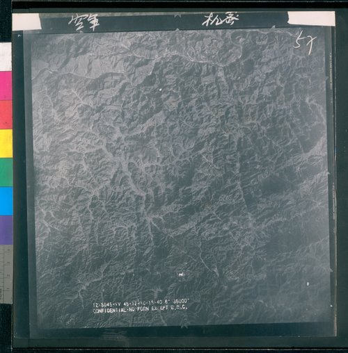 任務編號:12-5045航照名稱:12-5045-0057航照編號:12-5045-0057