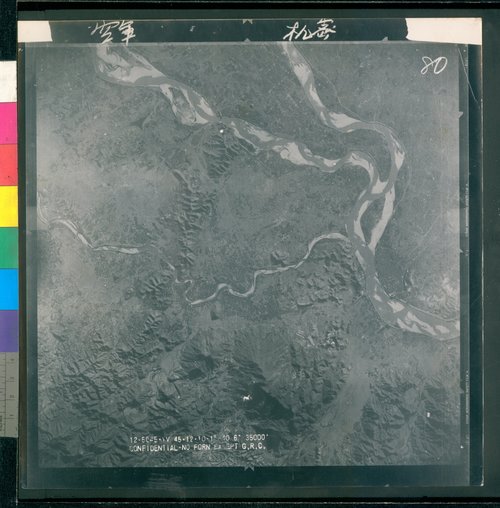 任務編號:12-5045航照名稱:12-5045-0080航照編號:12-5045-0080