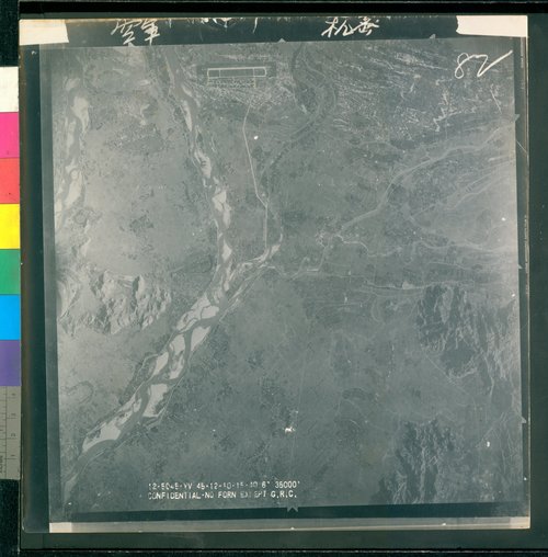 任務編號:12-5045航照名稱:12-5045-0082航照編號:12-5045-0082