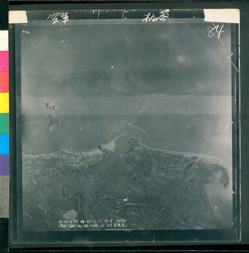 任務編號:12-5045航照名稱:12-5045-0084航照編號:12-5045-0084