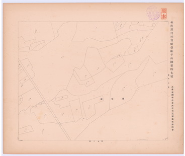 地圖名稱:林邊溪河川省略臺帳平面圖第四七號