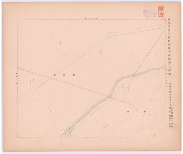 地圖名稱:林邊溪河川省略臺帳平面圖第六四號