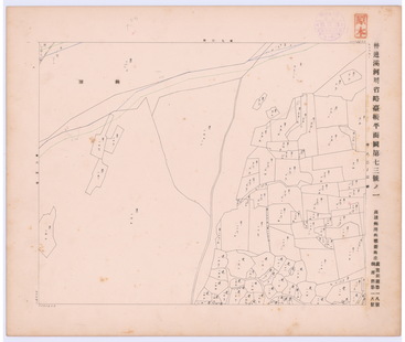 地圖名稱:林邊溪河川省略臺帳平面圖第七三號之一