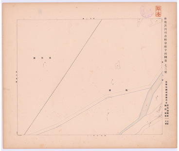 地圖名稱:林邊溪河川省略臺帳平面圖第七三號