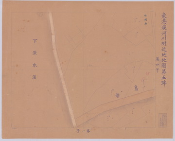地圖名稱:東港溪河川附近地地圖第五號
