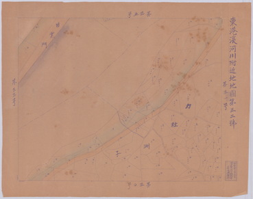 地圖名稱:東港溪河川附近地地圖第三二號