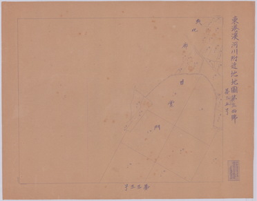 地圖名稱:東港溪河川附近地地圖第三四號