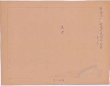 地圖名稱:東港溪河川附近地地圖第八四號