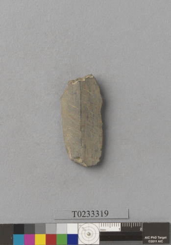 遺物：磨製石鏃