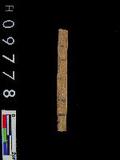 ~²(²G335.059)