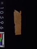 ~²(²G419.016)
